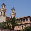 Basílica y Museo de San Pascual Baylón