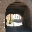 Portal de la Muralla - Museo Arqueológico de Andilla