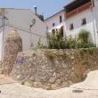 Cisterna medieval de Castelló de Rugat