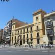 Archivo Histórico Municipal /Palacio de Cervelló